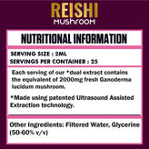 Reishi Mushroom Liquid Extract - Ripped Up Nutrition
